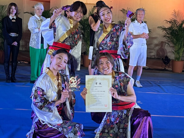 今年もよさこいありがとう！審査員特別賞を受賞！