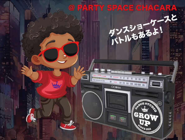【クラブイベント】Groovy Ultimate vol.4 開催します！3月17日(日)@湘南台CHACARA