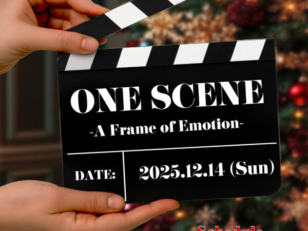 第8回発表会『ONE SCENE -A Frame of Emotion-』チケット販売中！
