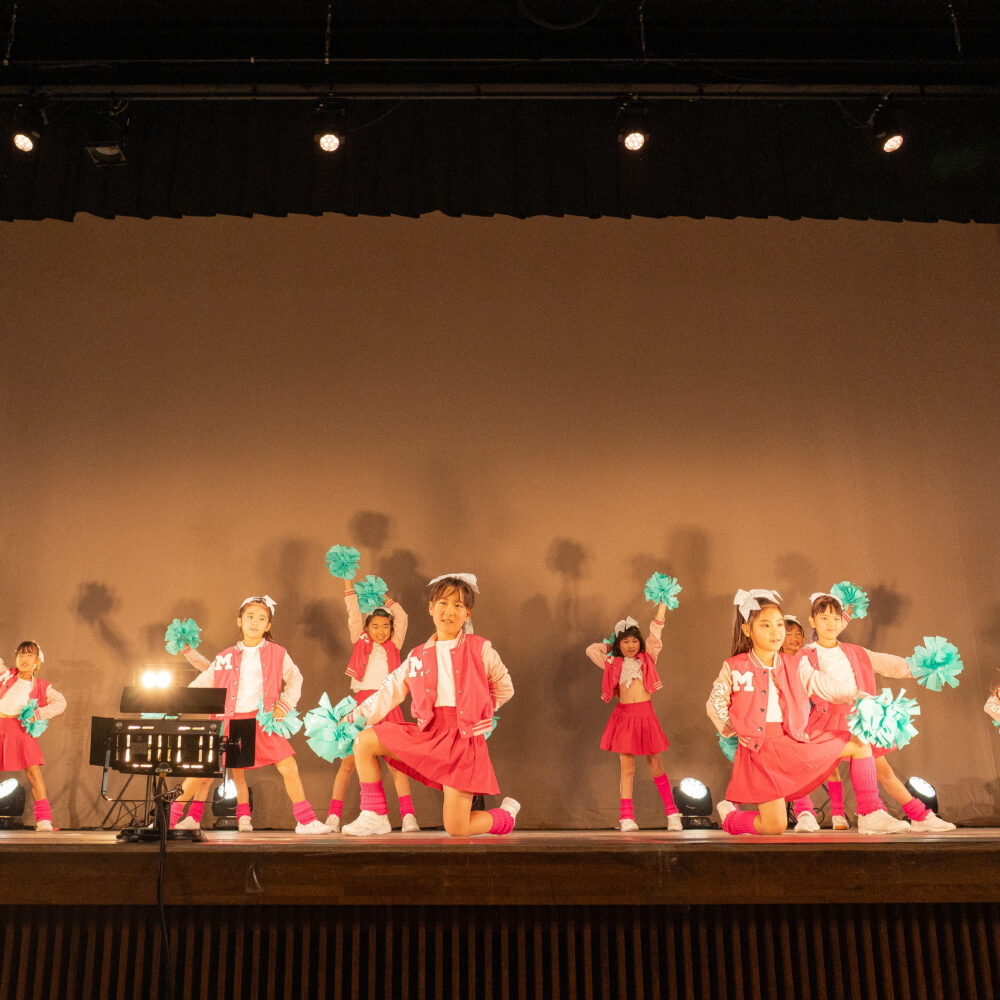 CHEER