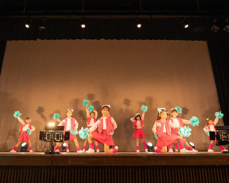 CHEER